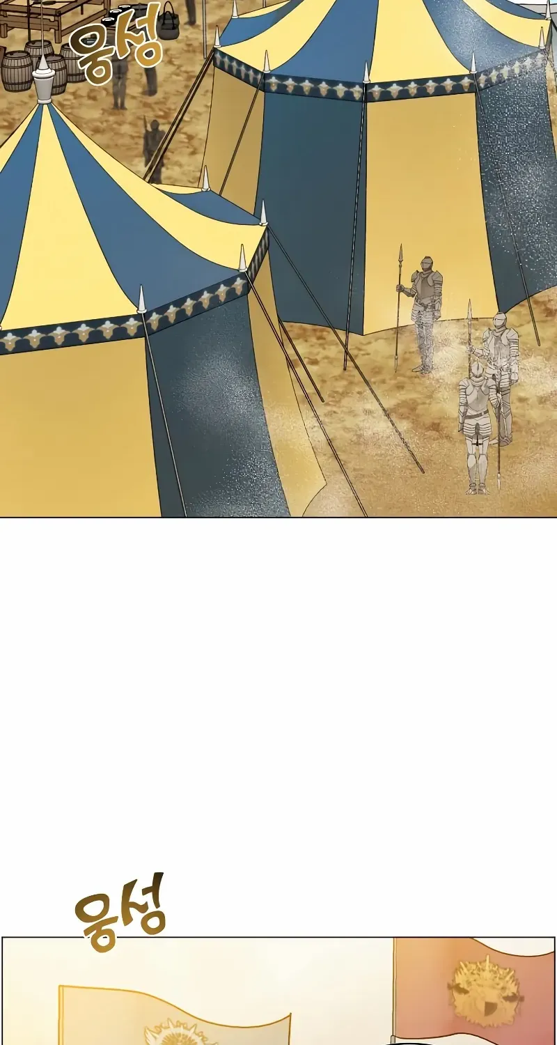 Read The MAX leveled hero will return! chapter 155 image 58 on Lezhin