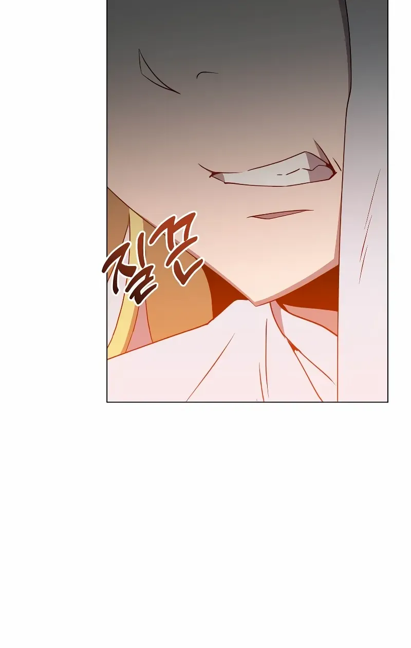 Read The MAX leveled hero will return! chapter 156 image 18 on Lezhin