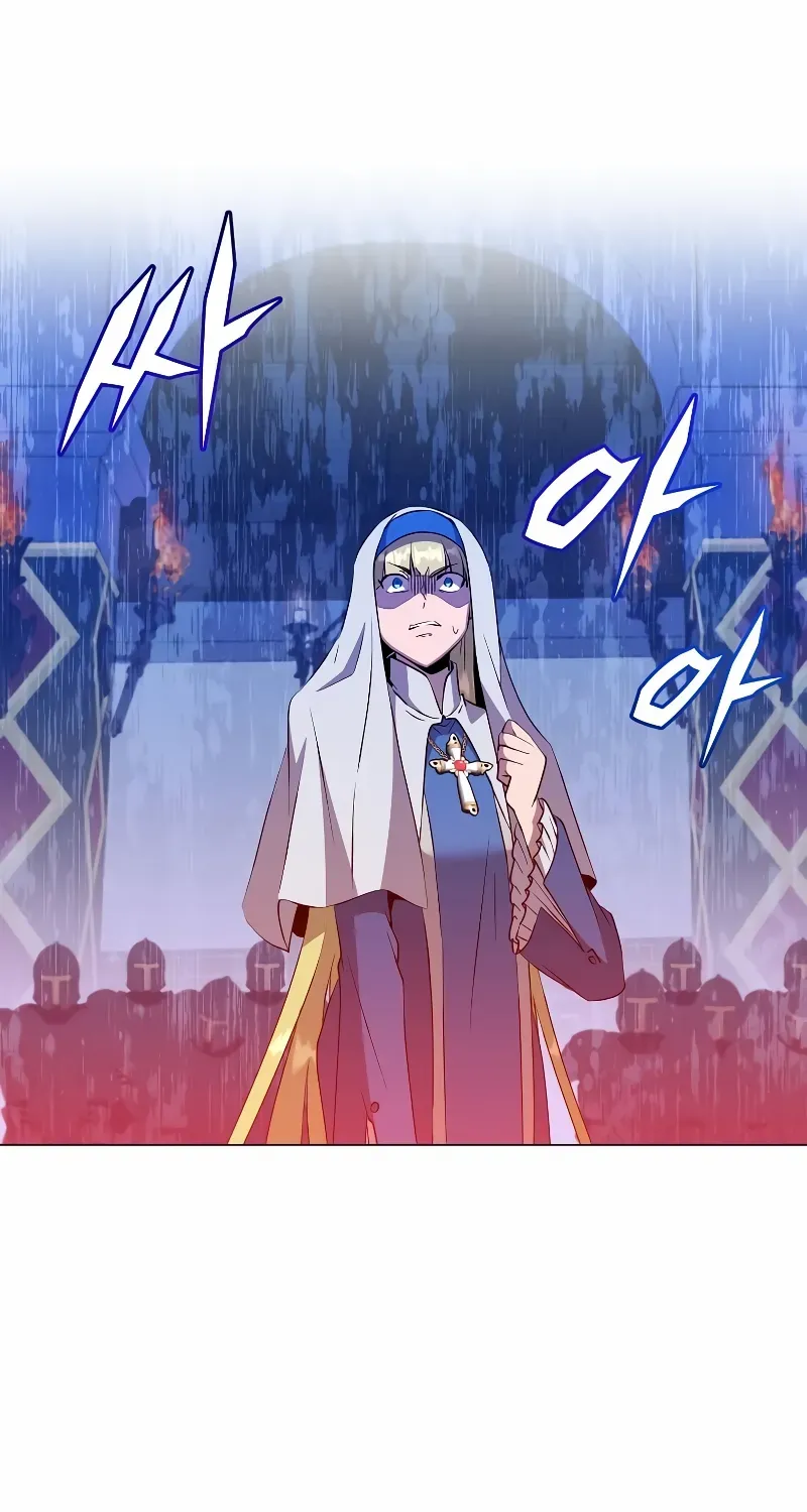 Read The MAX leveled hero will return! chapter 156 image 75 on Lezhin