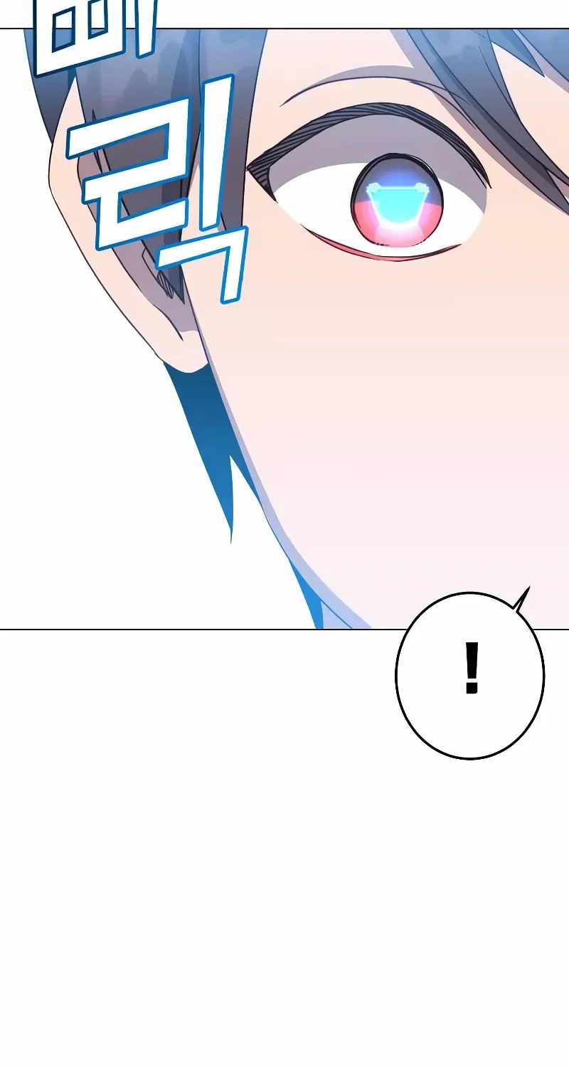 Read The MAX leveled hero will return! chapter 156 image 85 on Lezhin