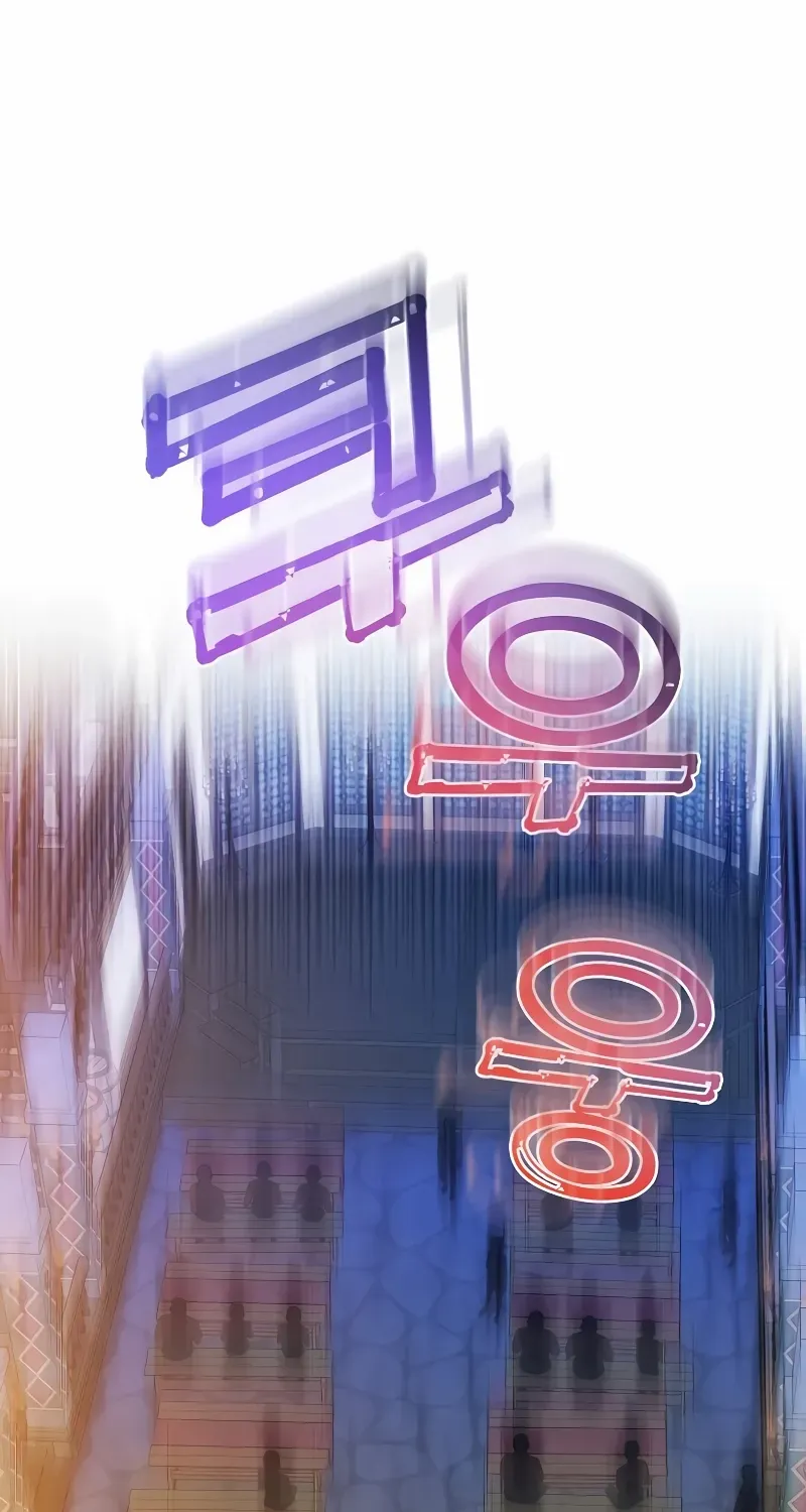 Read The MAX leveled hero will return! chapter 156 image 89 on Lezhin