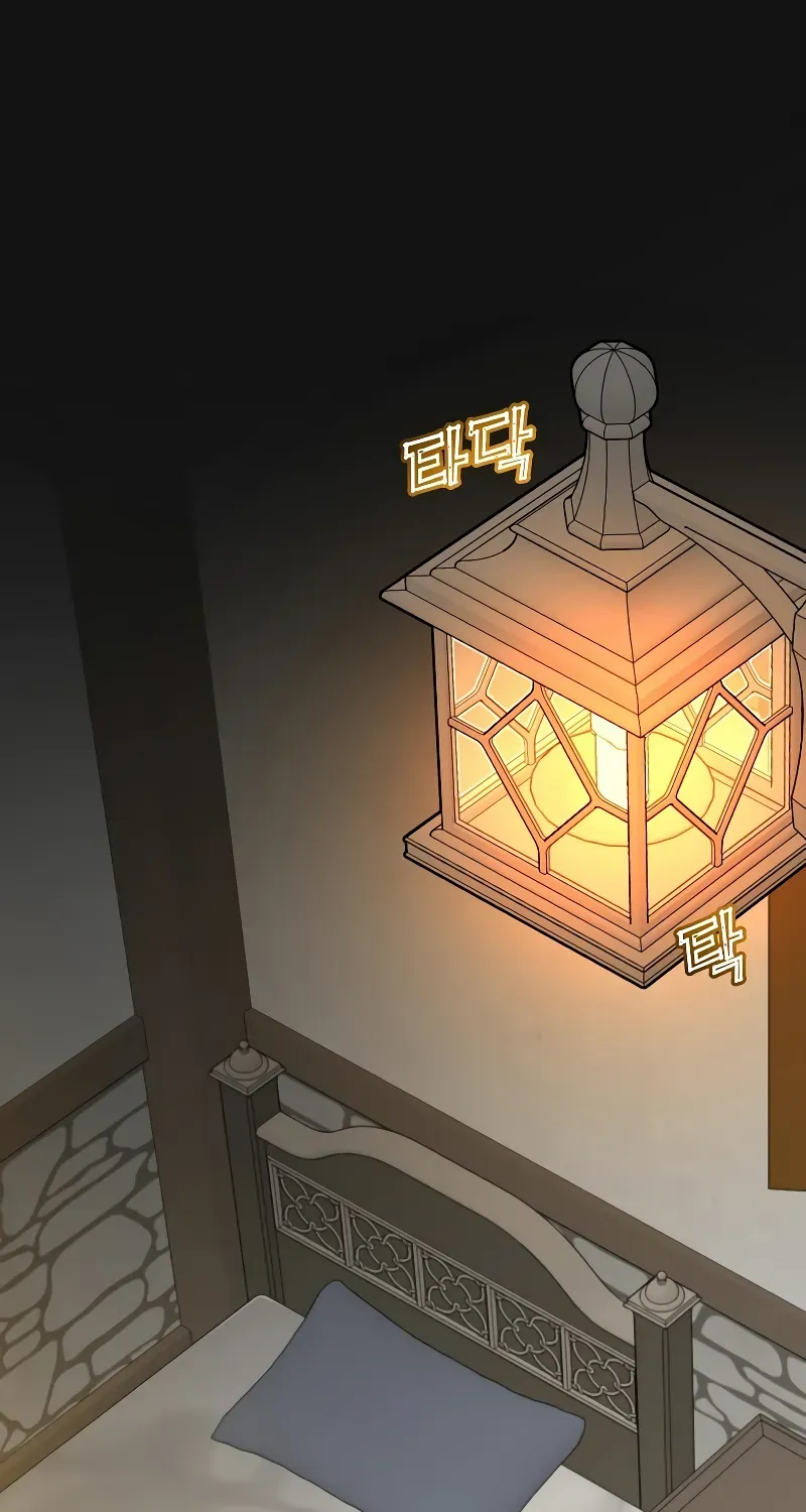 Read The MAX leveled hero will return! chapter 158 image 1 on Lezhin