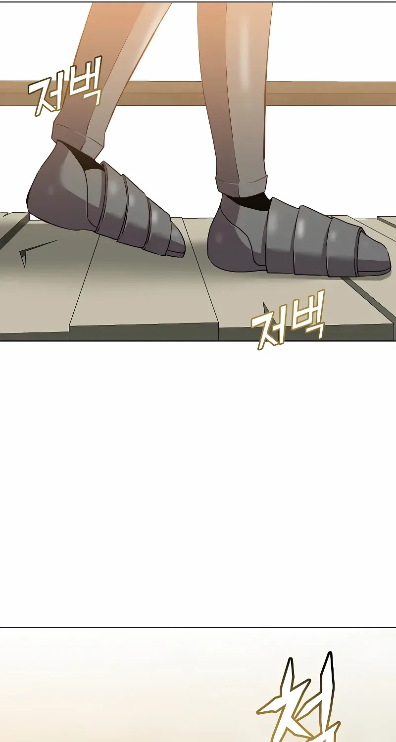 Read The MAX leveled hero will return! chapter 158 image 19 on Lezhin