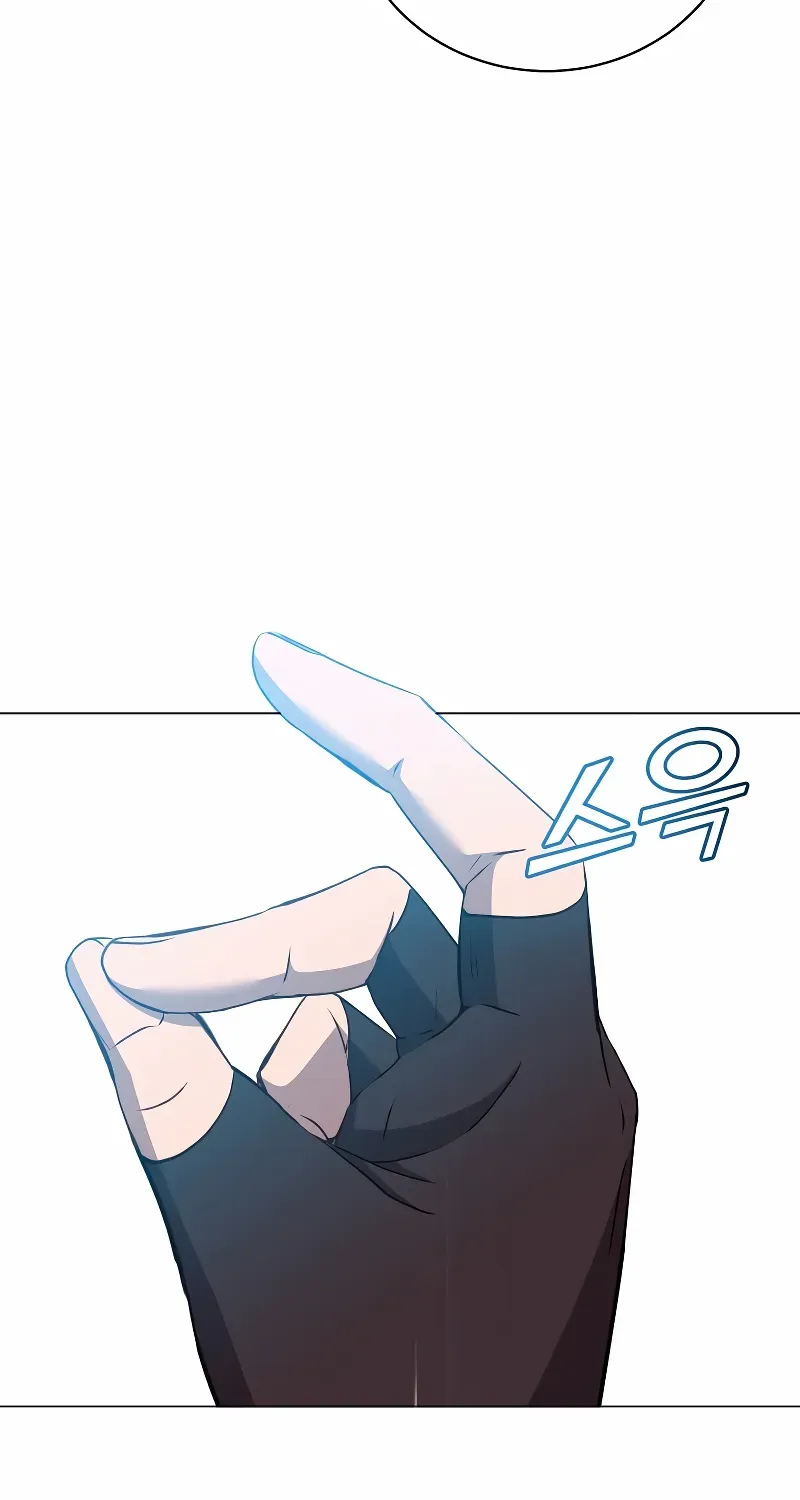 Read The MAX leveled hero will return! chapter 158 image 56 on Lezhin