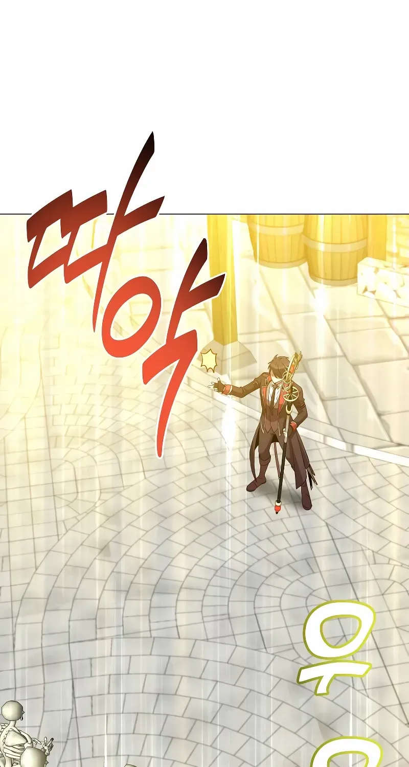 Read The MAX leveled hero will return! chapter 158 image 57 on Lezhin