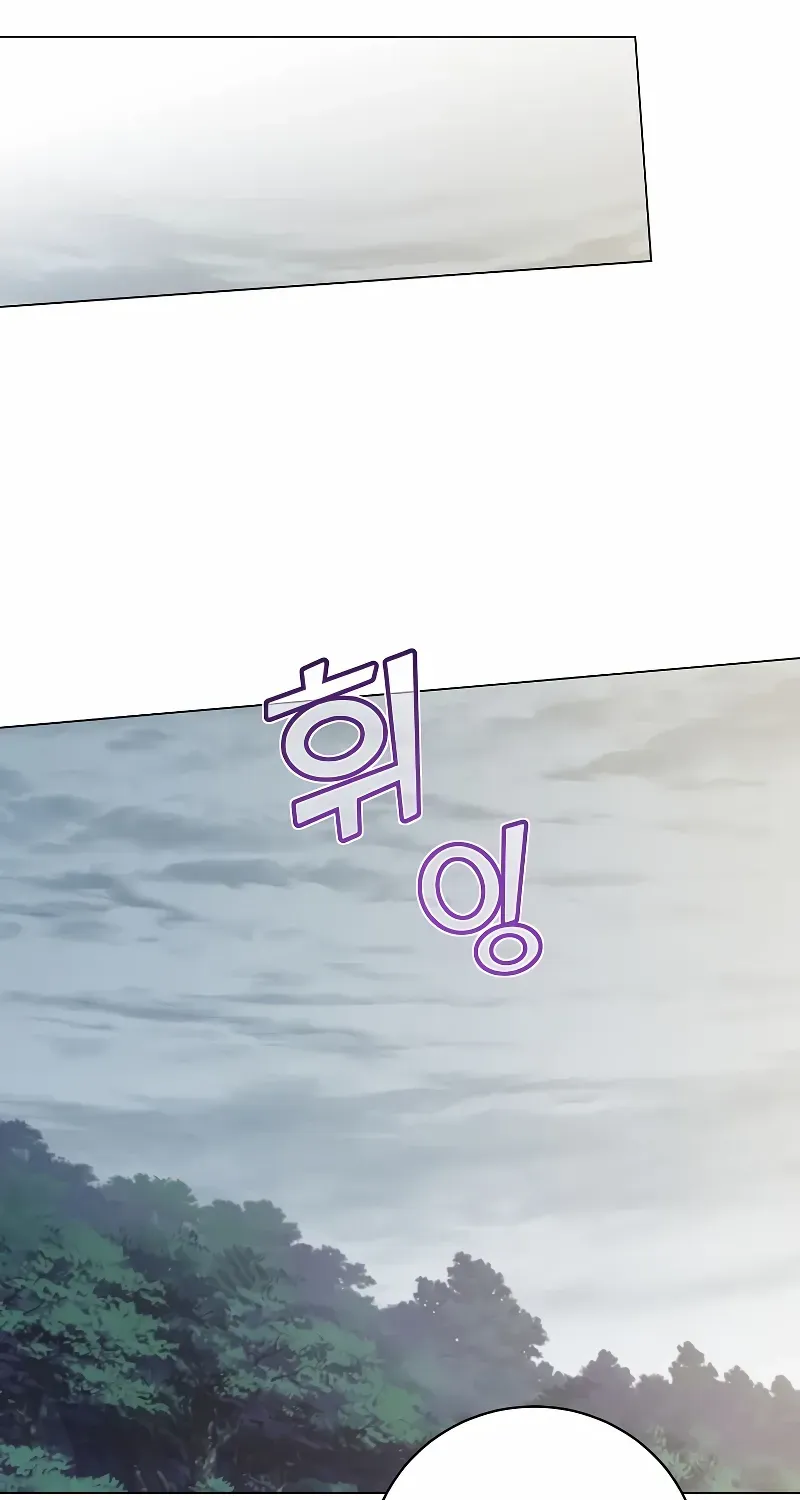 Read The MAX leveled hero will return! chapter 158 image 69 on Lezhin