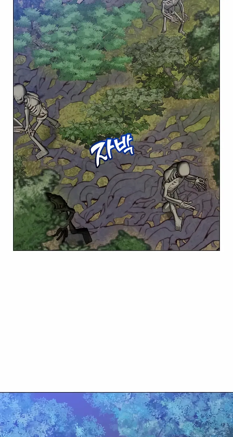 Read The MAX leveled hero will return! chapter 158 image 75 on Lezhin