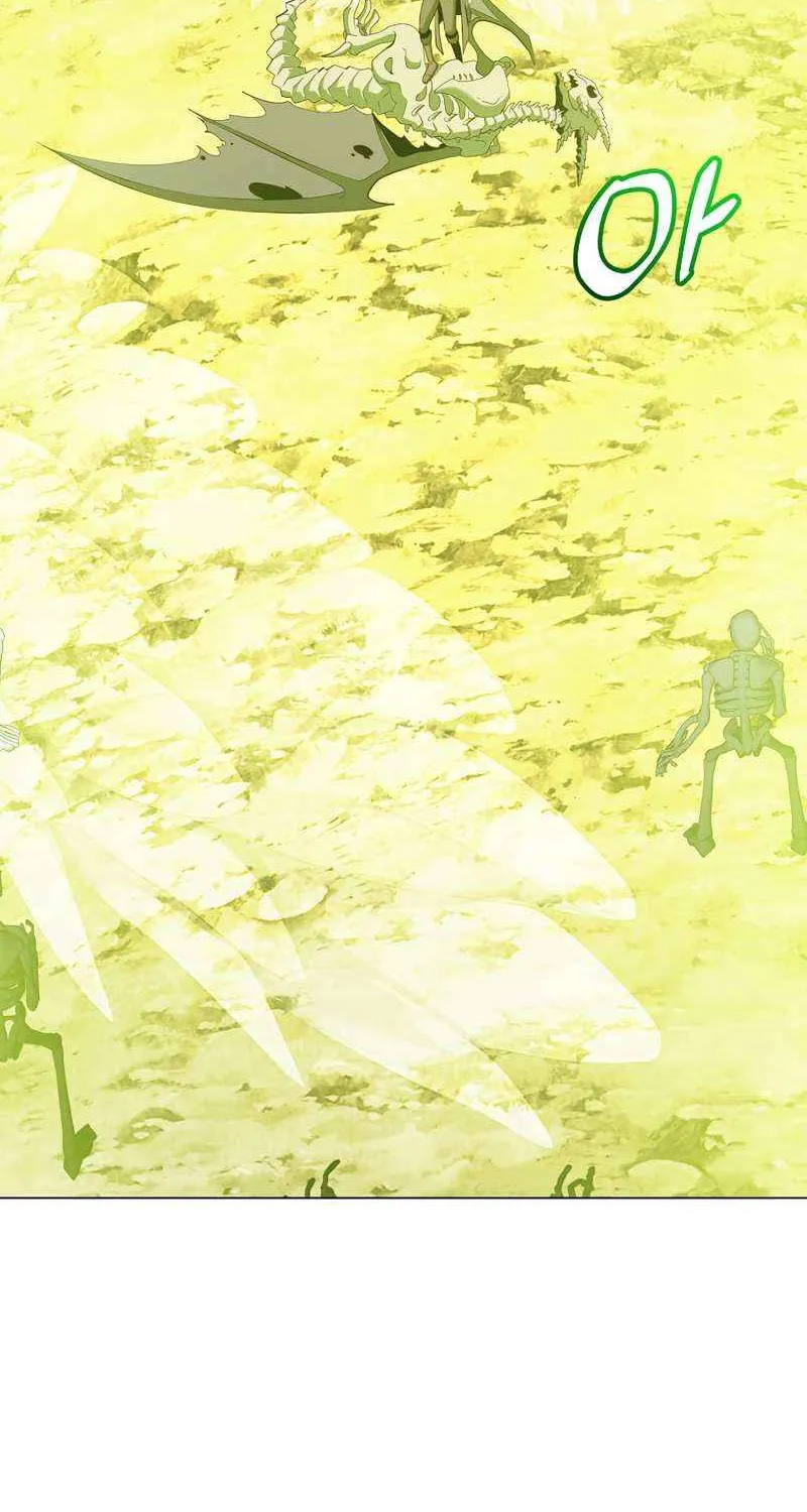 Read The MAX leveled hero will return! chapter 159 image 24 on Lezhin
