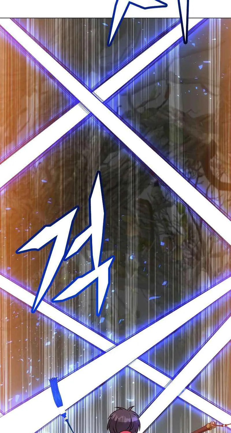 Read The MAX leveled hero will return! chapter 159 image 57 on Lezhin
