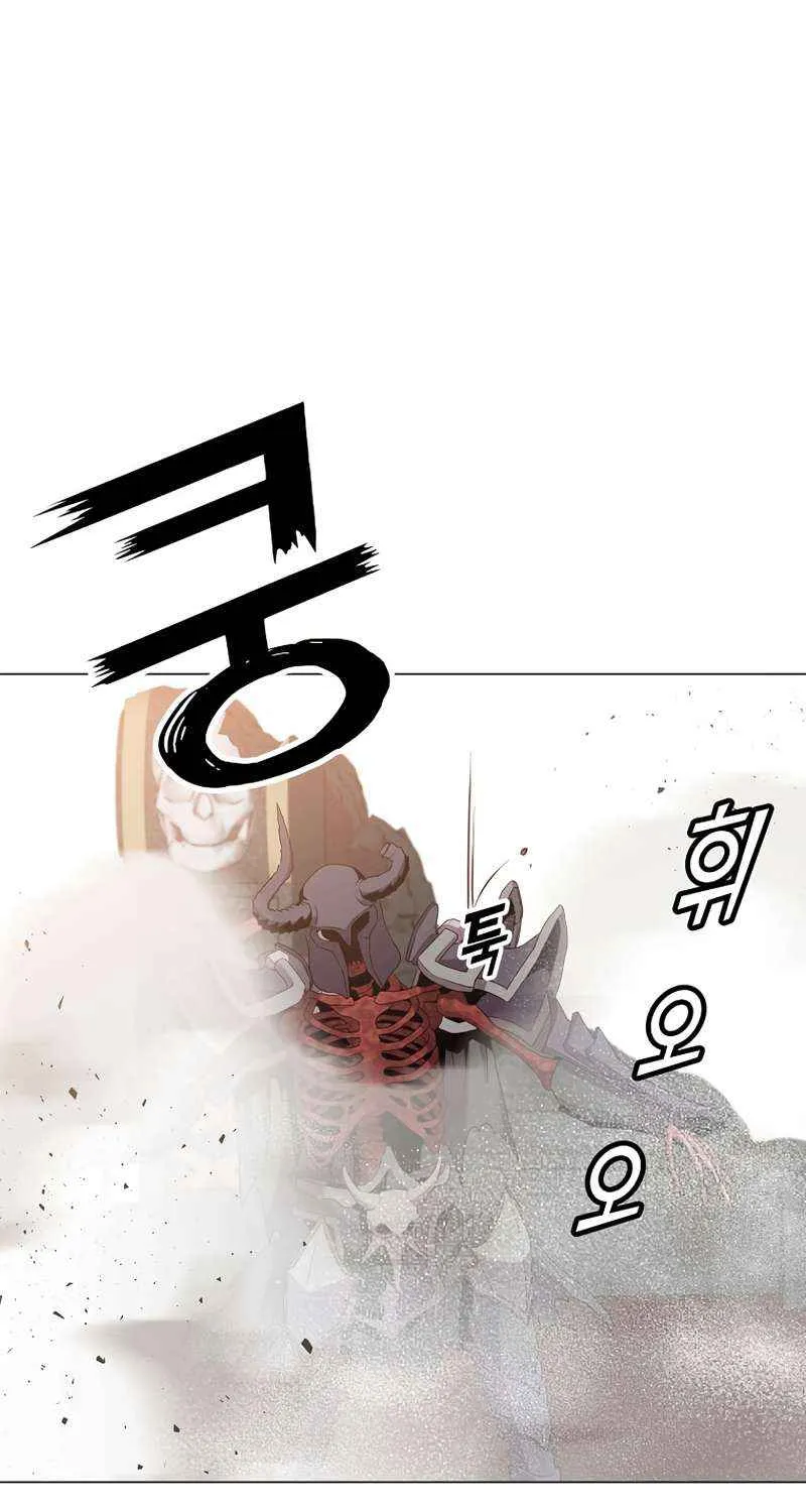 Read The MAX leveled hero will return! chapter 159 image 65 on Lezhin