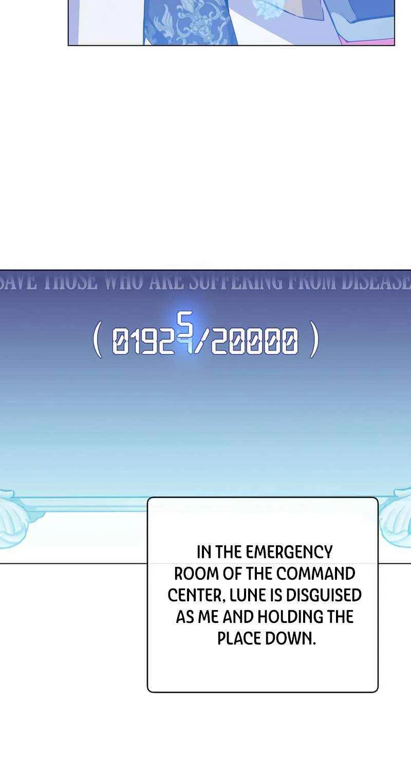 Read The MAX leveled hero will return! chapter 159 image 7 on Lezhin