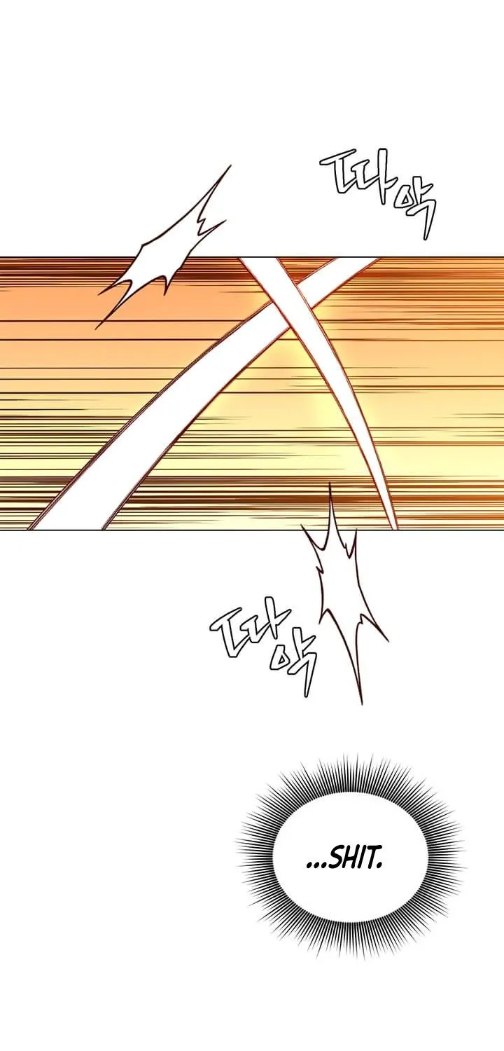 Read The MAX leveled hero will return! chapter 16 image 2 on Lezhin
