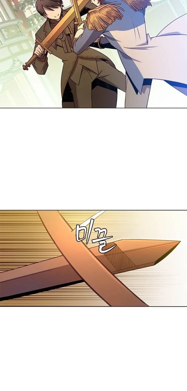 Read The MAX leveled hero will return! chapter 16 image 38 on Lezhin