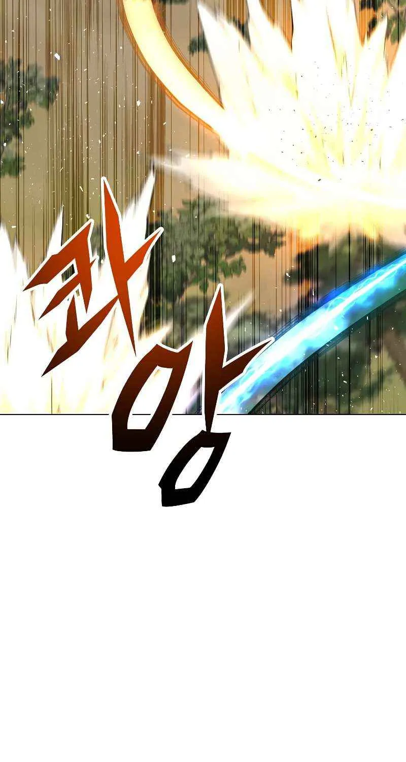 Read The MAX leveled hero will return! chapter 160 image 19 on Lezhin