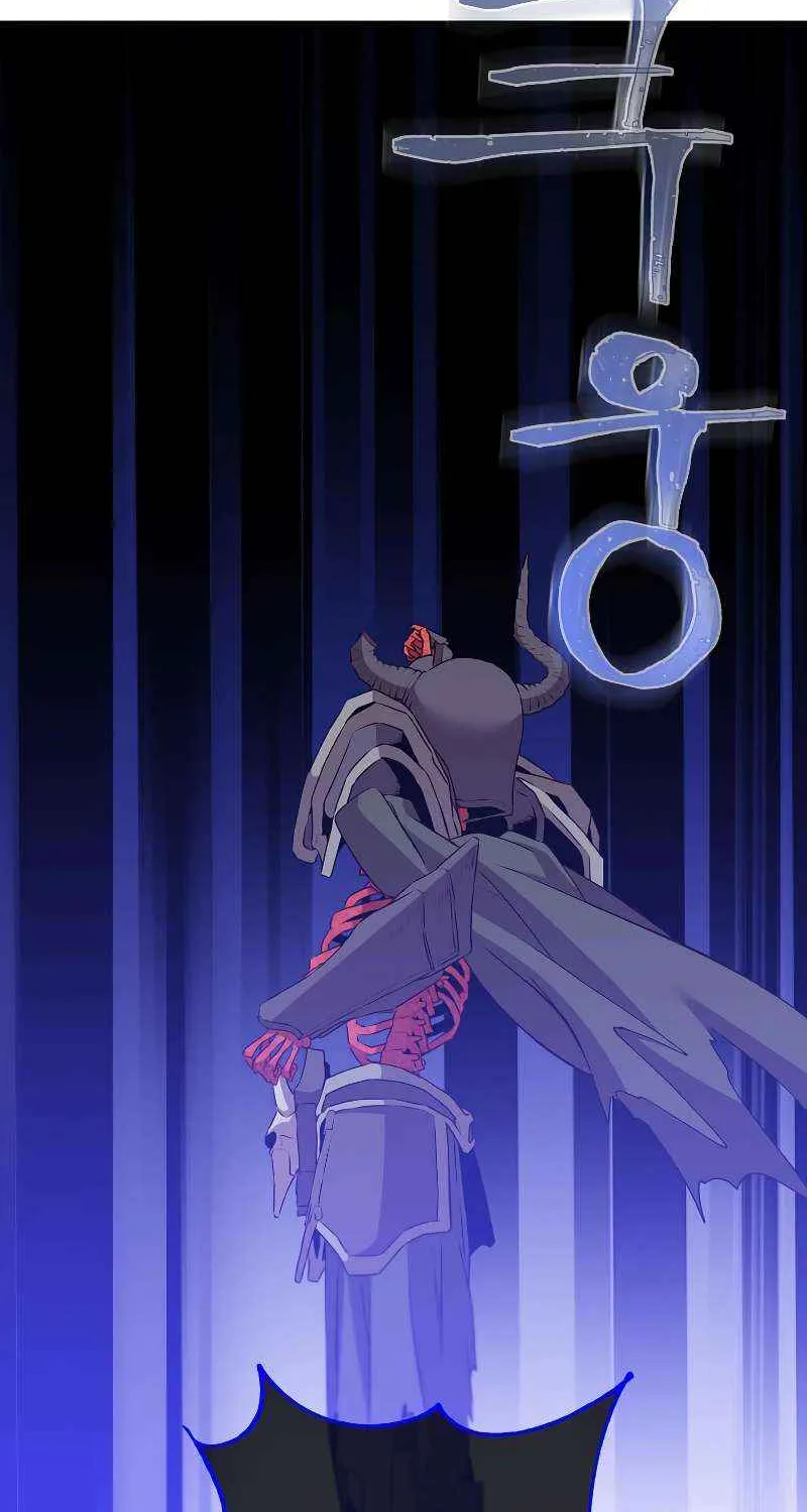 Read The MAX leveled hero will return! chapter 160 image 28 on Lezhin