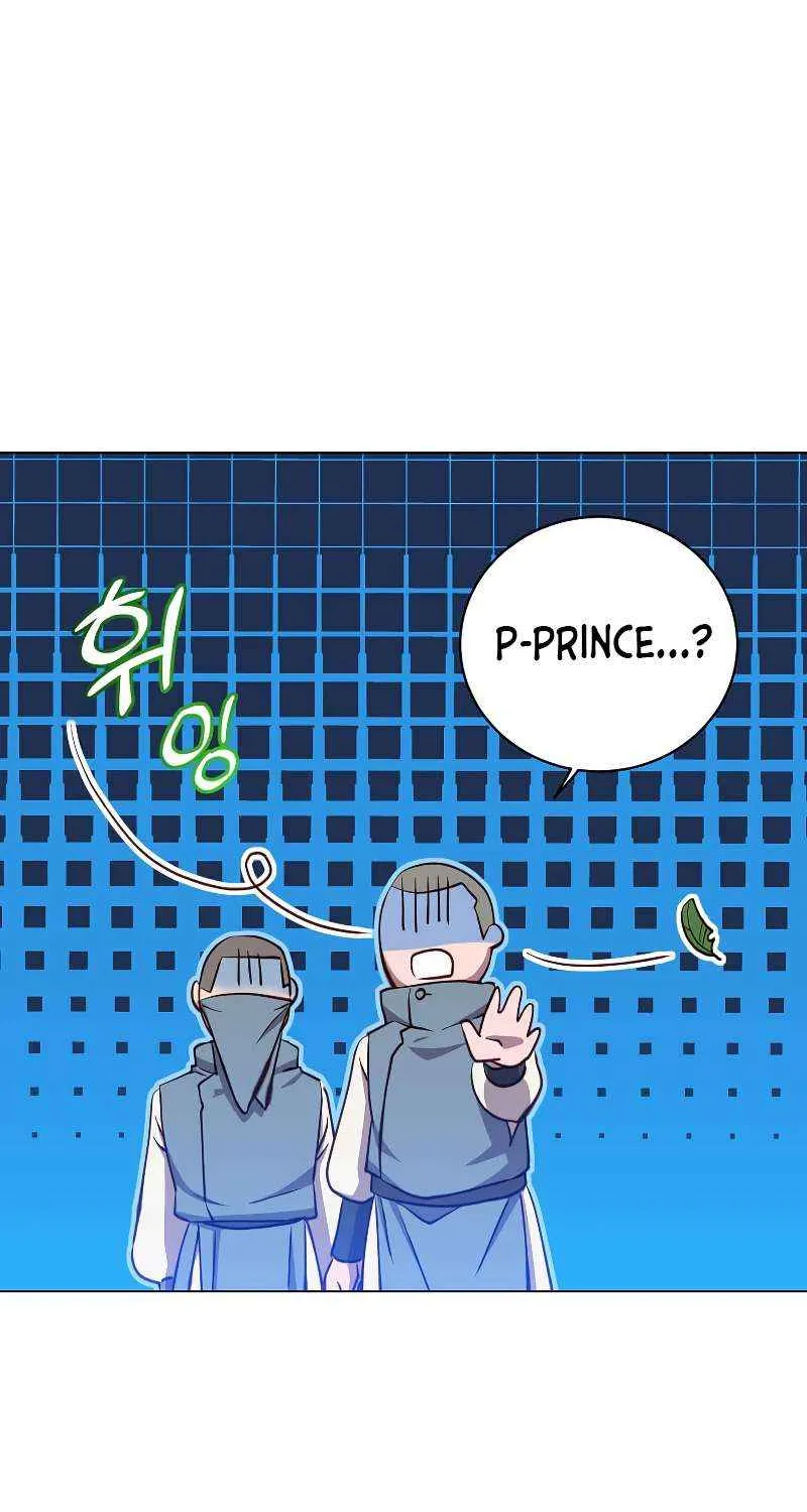 Read The MAX leveled hero will return! chapter 160 image 56 on Lezhin