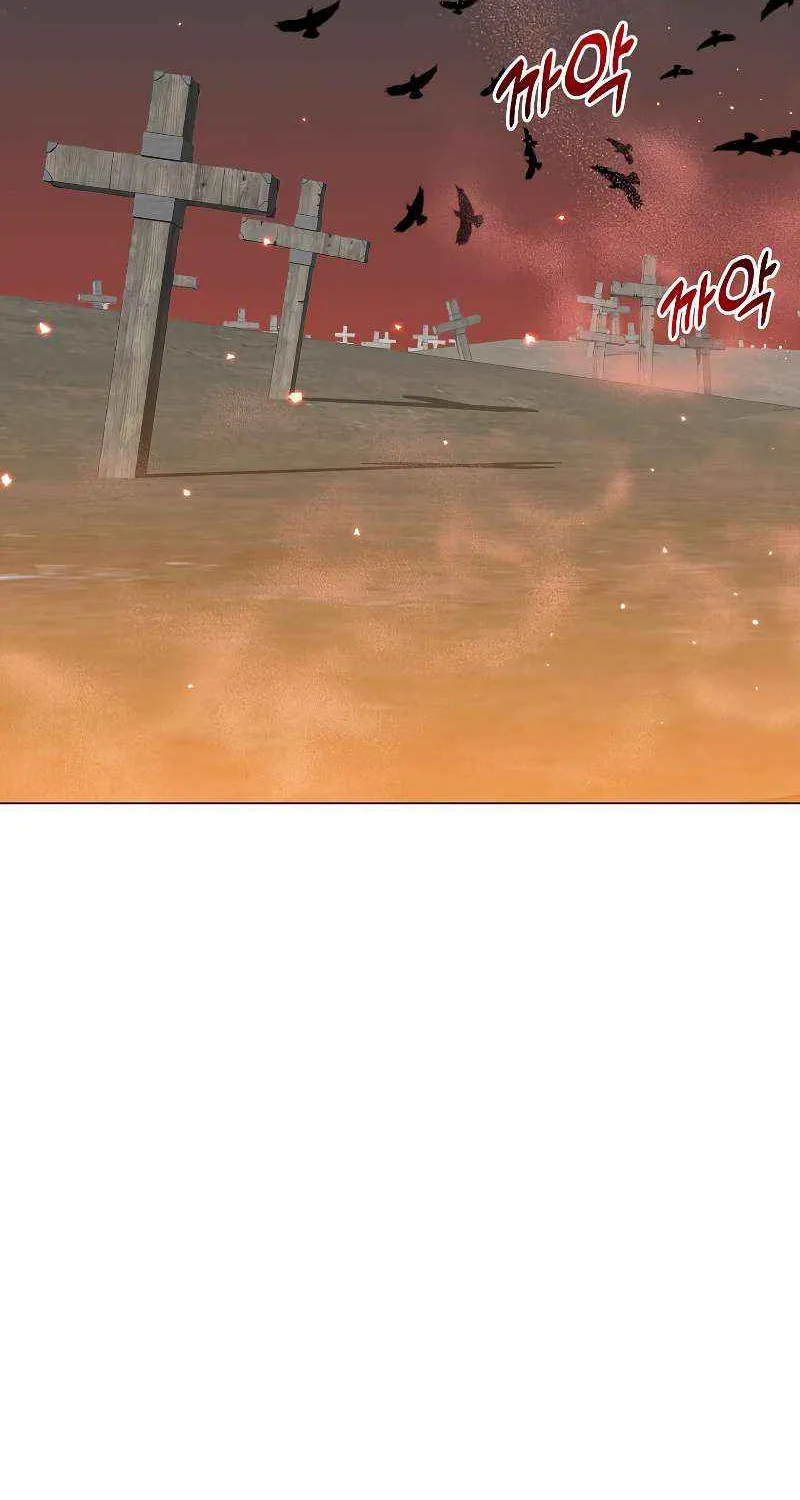 Read The MAX leveled hero will return! chapter 160 image 81 on Lezhin