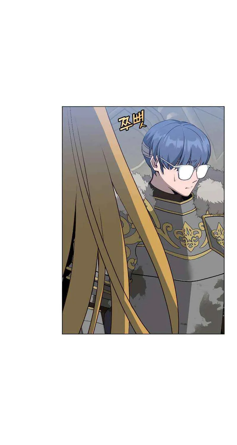 Read The MAX leveled hero will return! chapter 160 image 85 on Lezhin
