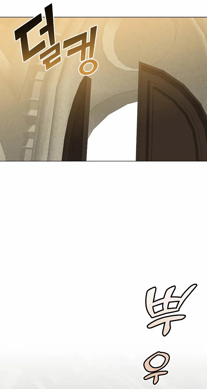 Read The MAX leveled hero will return! chapter 161 image 78 on Lezhin