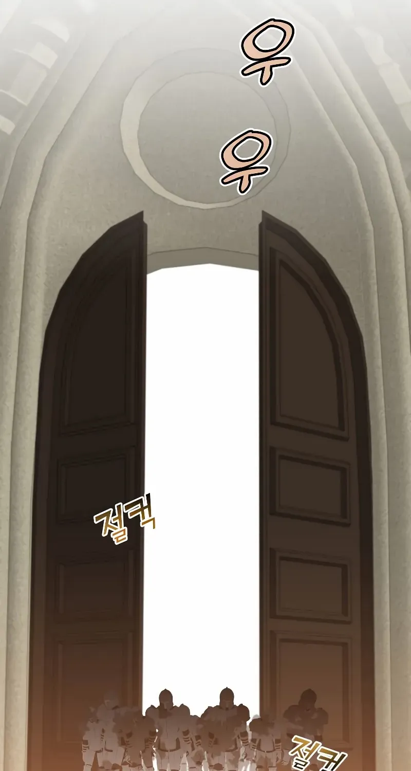 Read The MAX leveled hero will return! chapter 161 image 79 on Lezhin