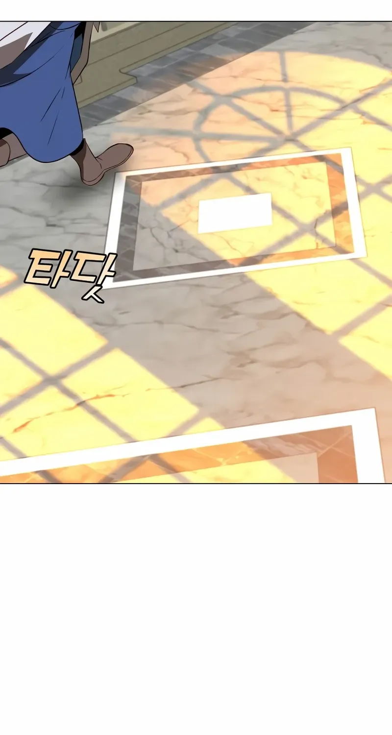 Read The MAX leveled hero will return! chapter 163 image 39 on Lezhin