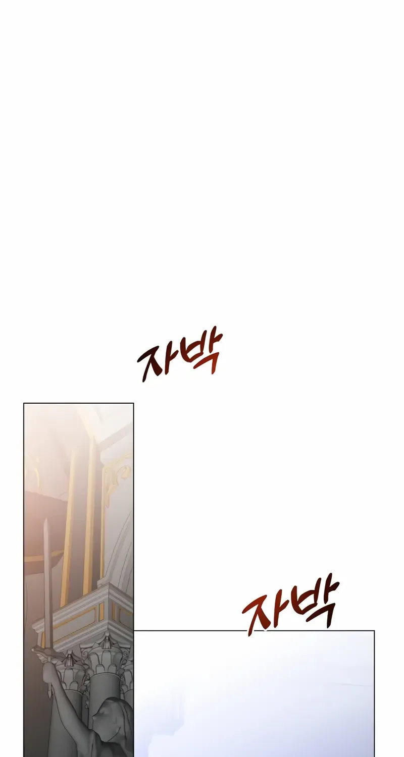 Read The MAX leveled hero will return! chapter 163 image 54 on Lezhin
