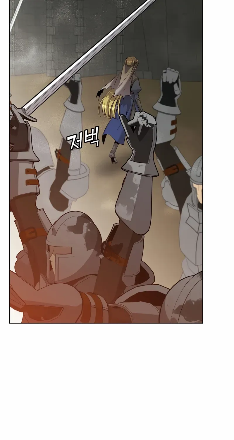 Read The MAX leveled hero will return! chapter 163 image 6 on Lezhin