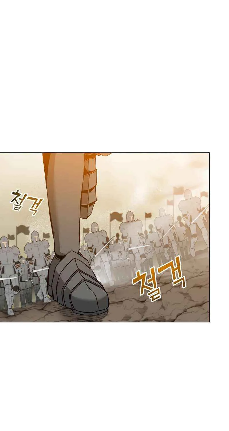 Read The MAX leveled hero will return! chapter 165 image 2 on Lezhin