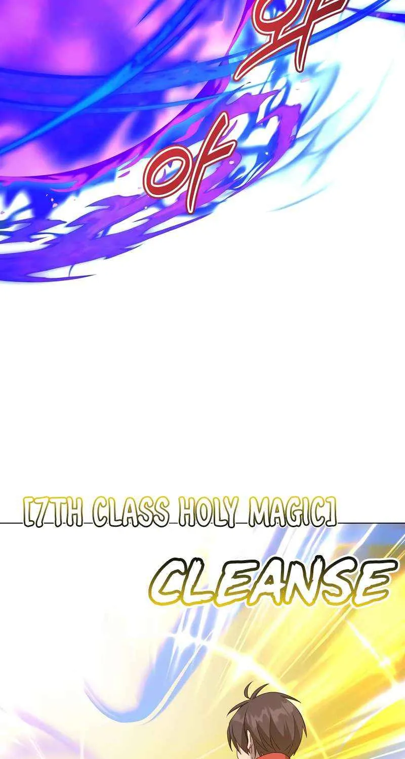 Read The MAX leveled hero will return! chapter 165 image 33 on Lezhin