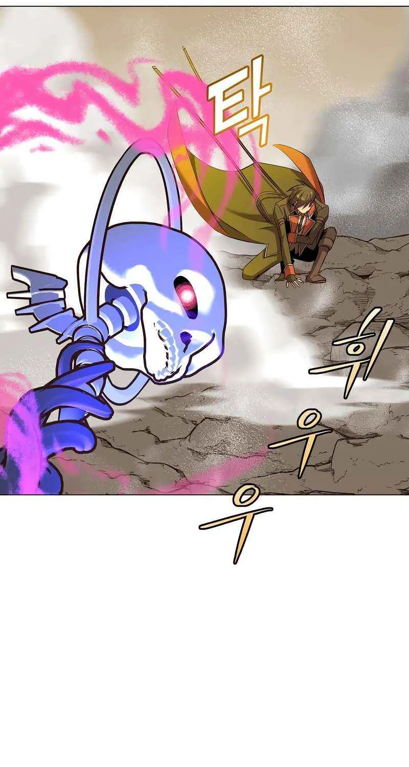 Read The MAX leveled hero will return! chapter 165 image 41 on Lezhin