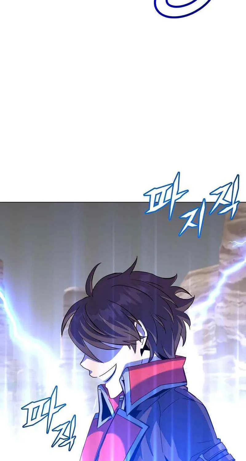 Read The MAX leveled hero will return! chapter 165 image 79 on Lezhin