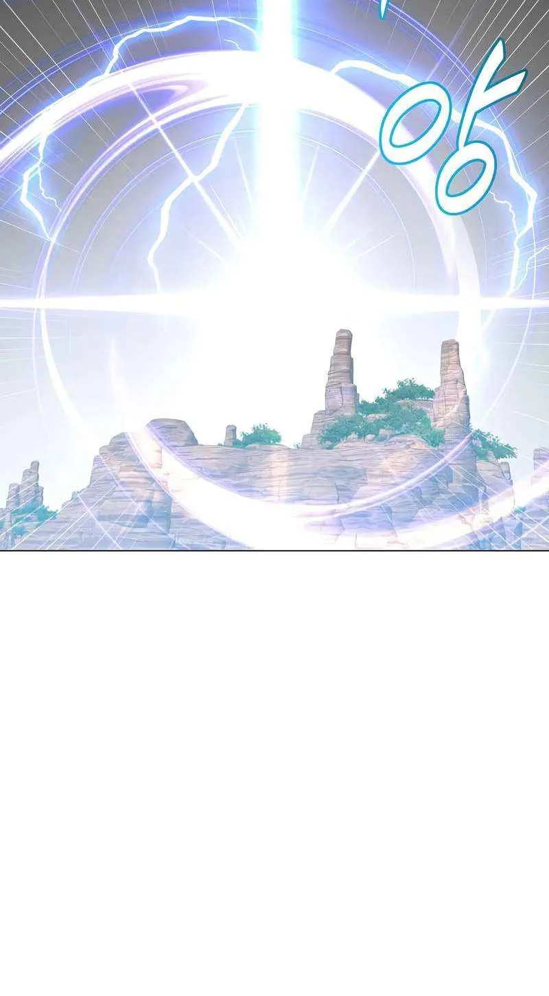 Read The MAX leveled hero will return! chapter 165 image 81 on Lezhin
