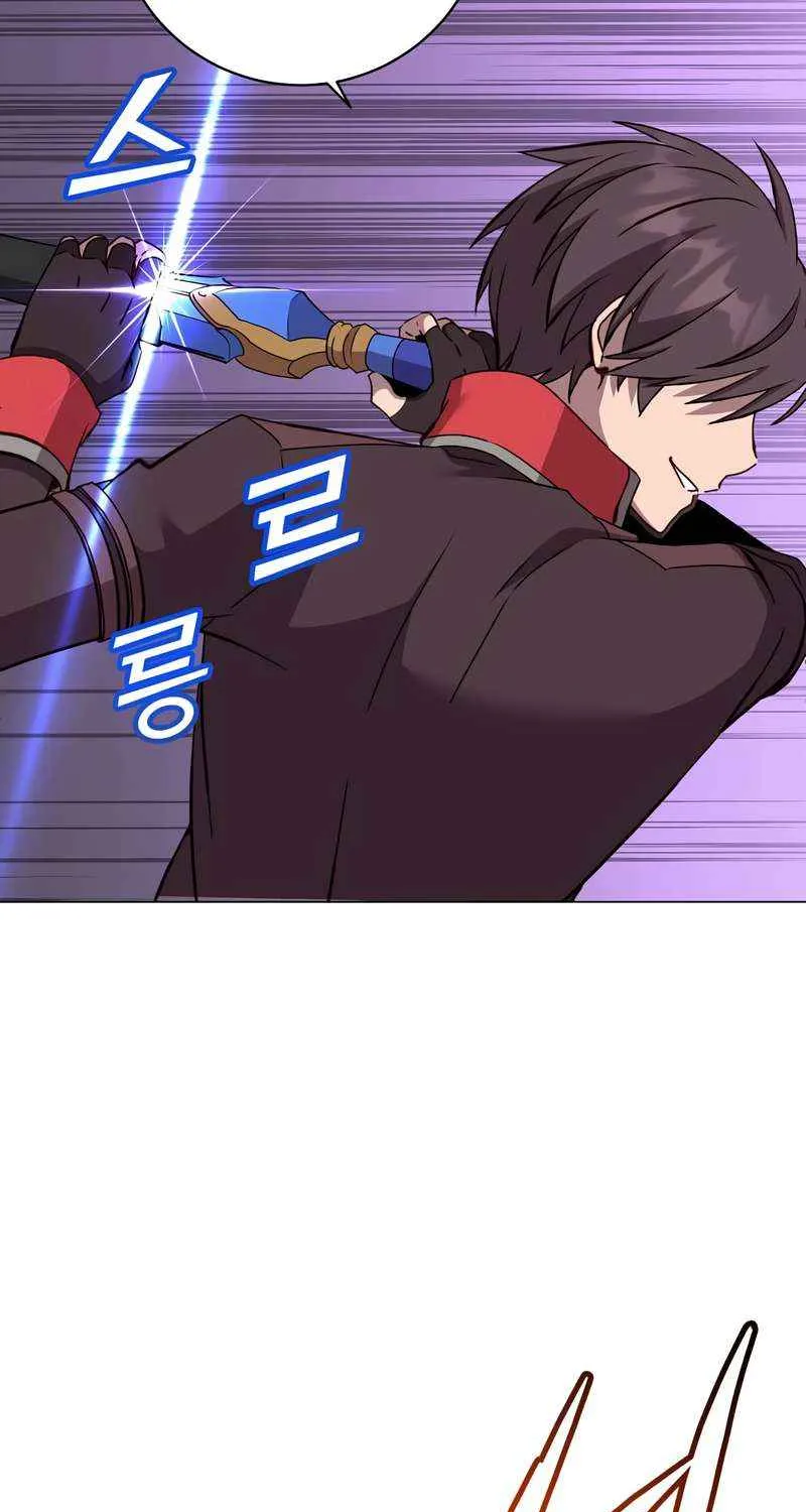Read The MAX leveled hero will return! chapter 165 image 86 on Lezhin