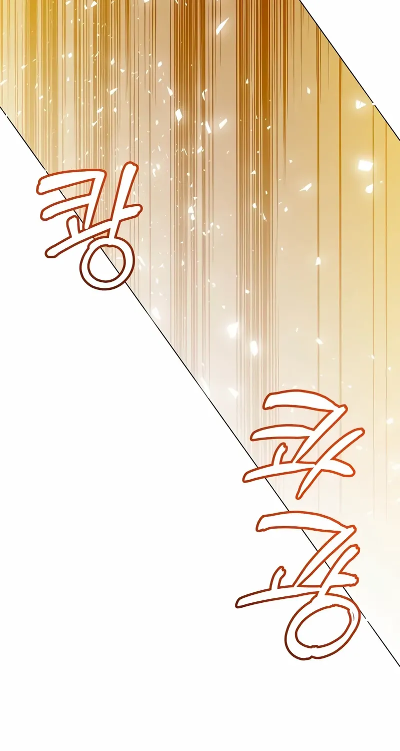 Read The MAX leveled hero will return! chapter 166 image 40 on Lezhin