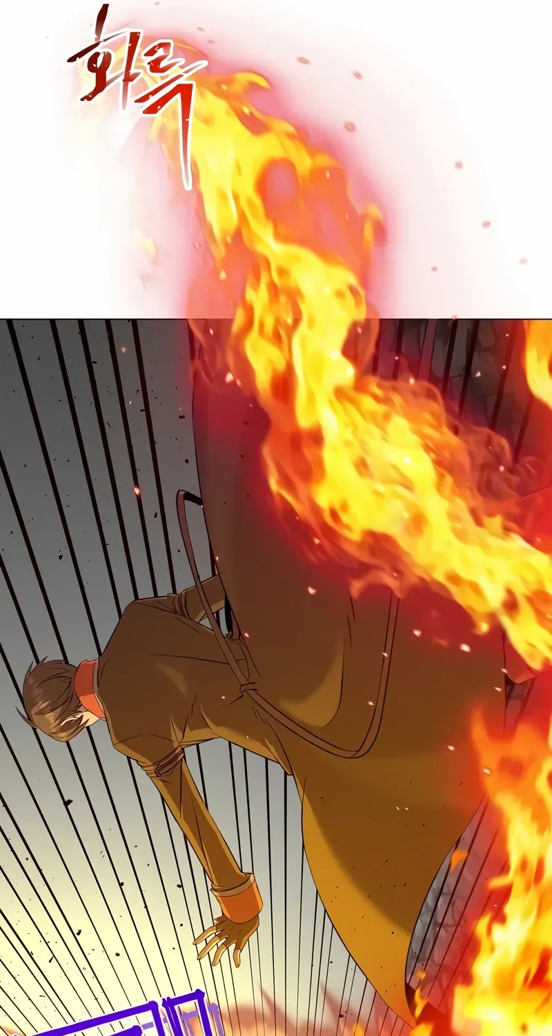 Read The MAX leveled hero will return! chapter 166 image 42 on Lezhin