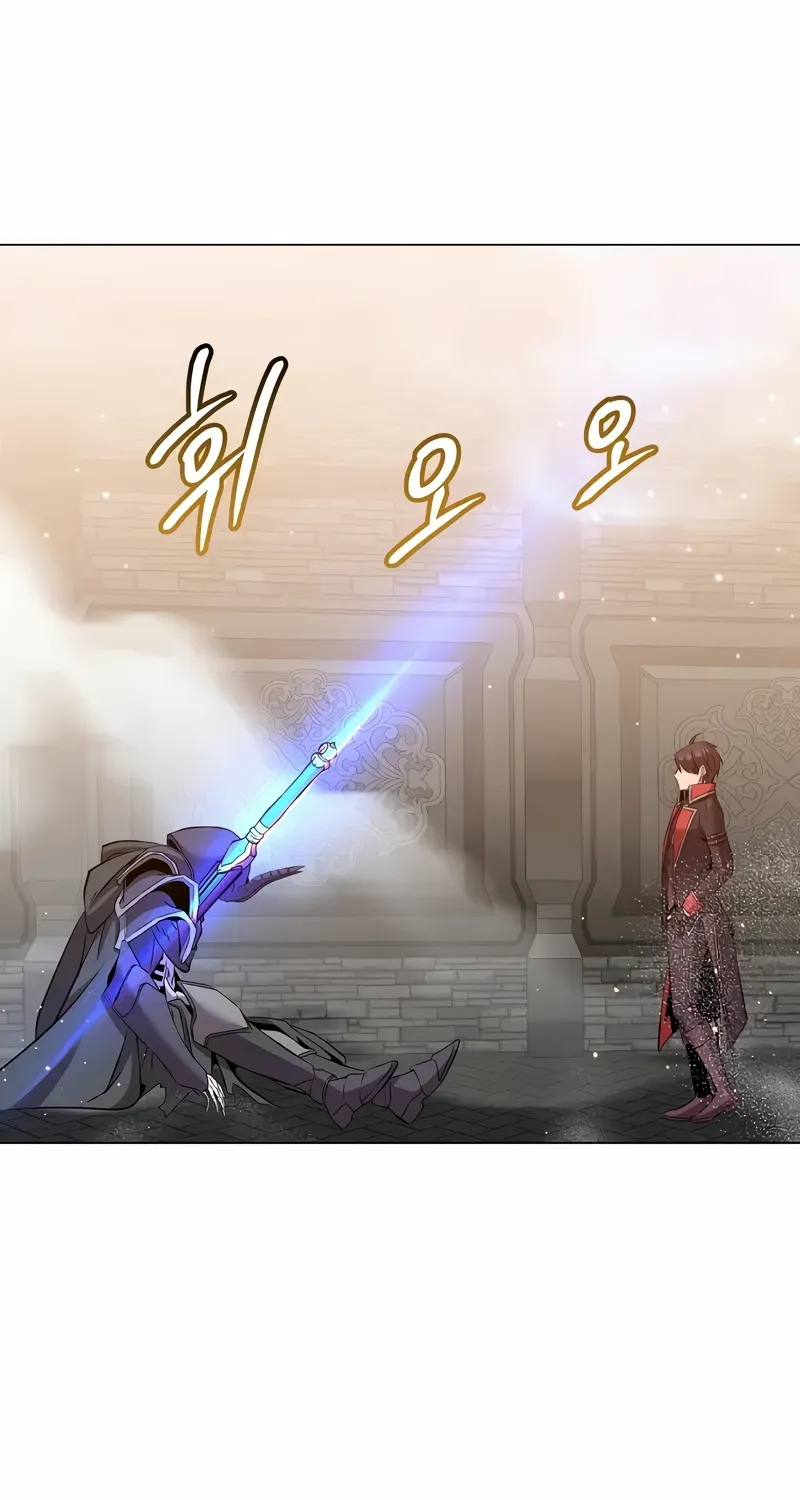 Read The MAX leveled hero will return! chapter 166 image 48 on Lezhin