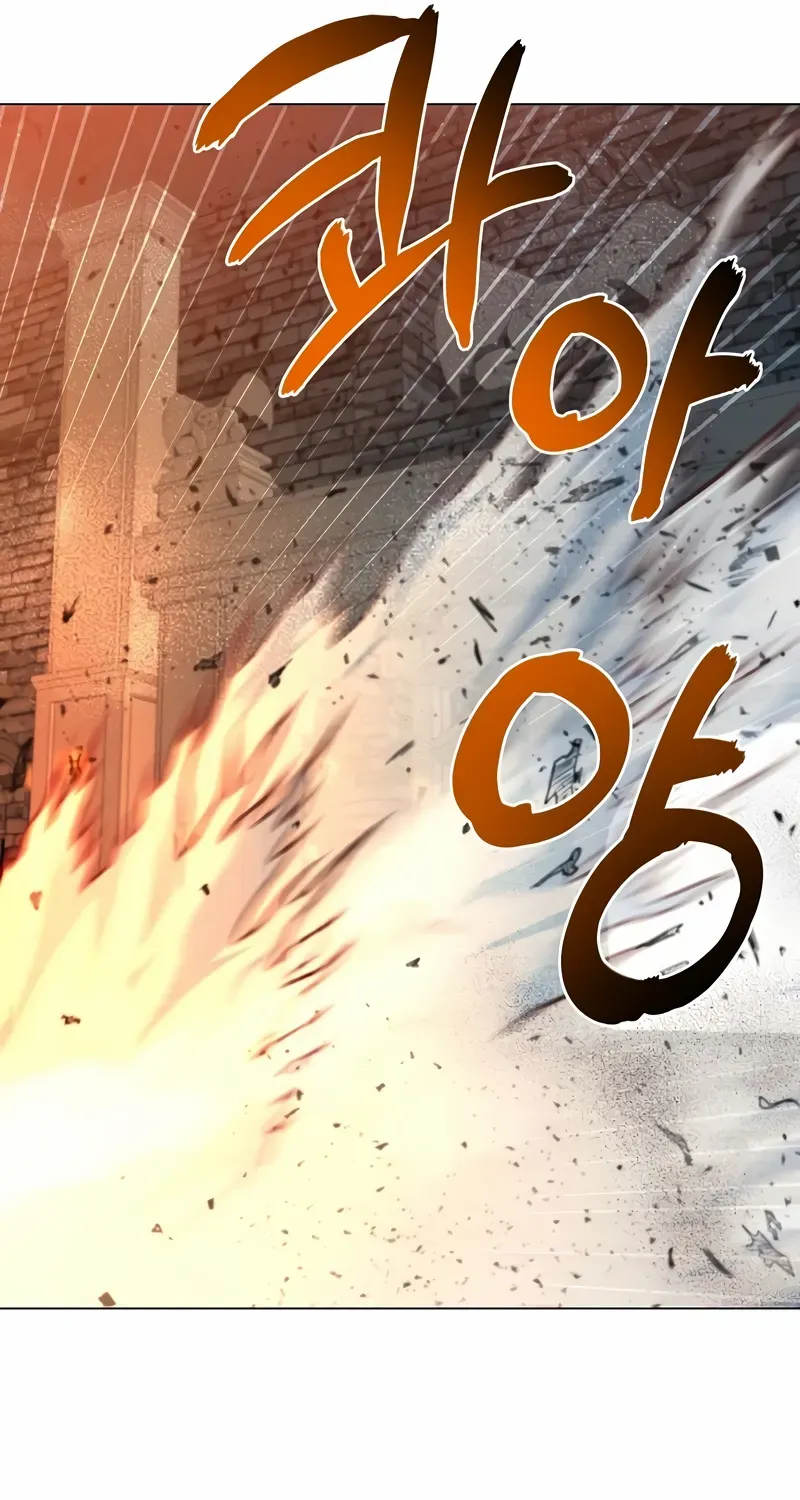 Read The MAX leveled hero will return! chapter 166 image 72 on Lezhin
