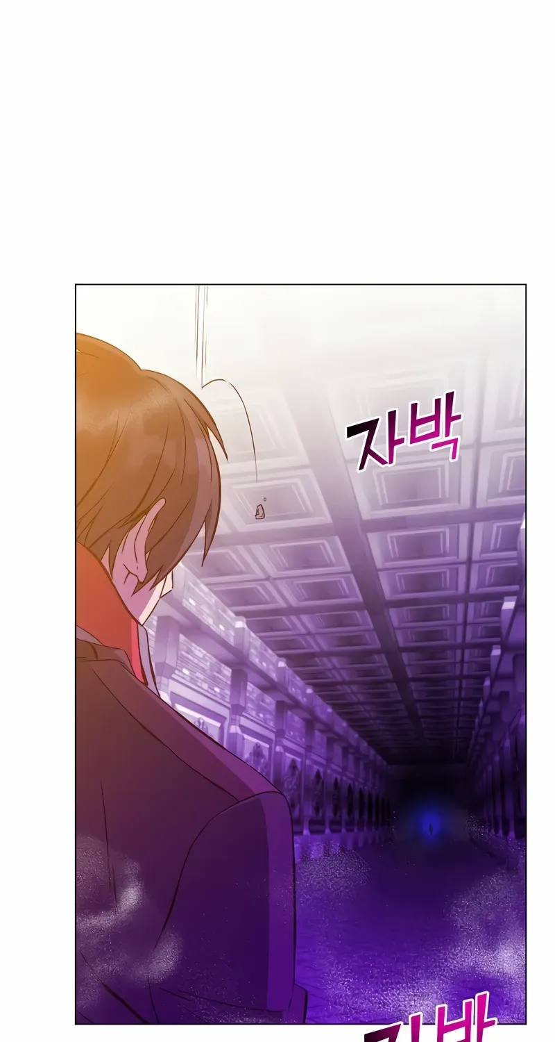Read The MAX leveled hero will return! chapter 166 image 74 on Lezhin