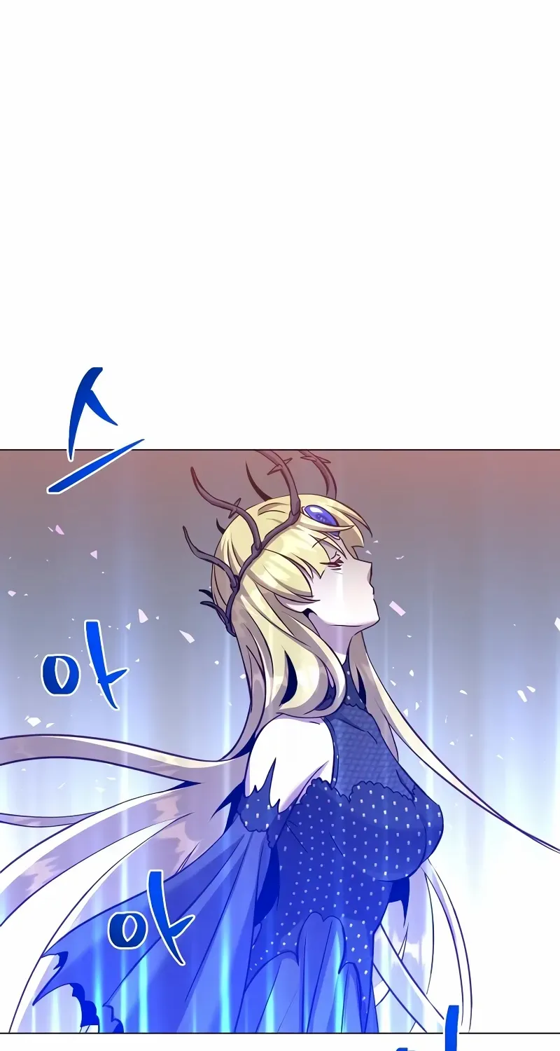 Read The MAX leveled hero will return! chapter 167 image 14 on Lezhin