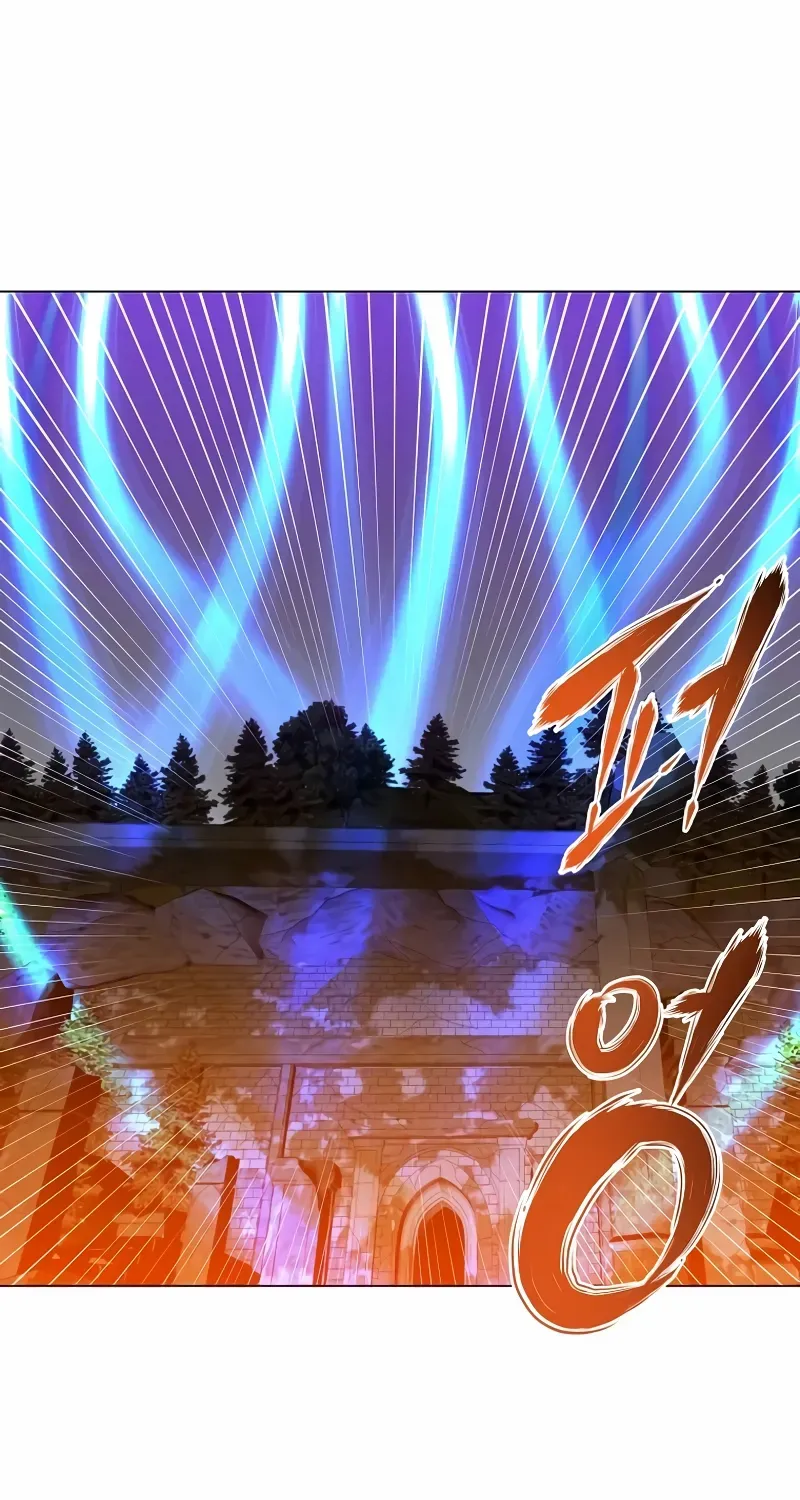 Read The MAX leveled hero will return! chapter 167 image 19 on Lezhin