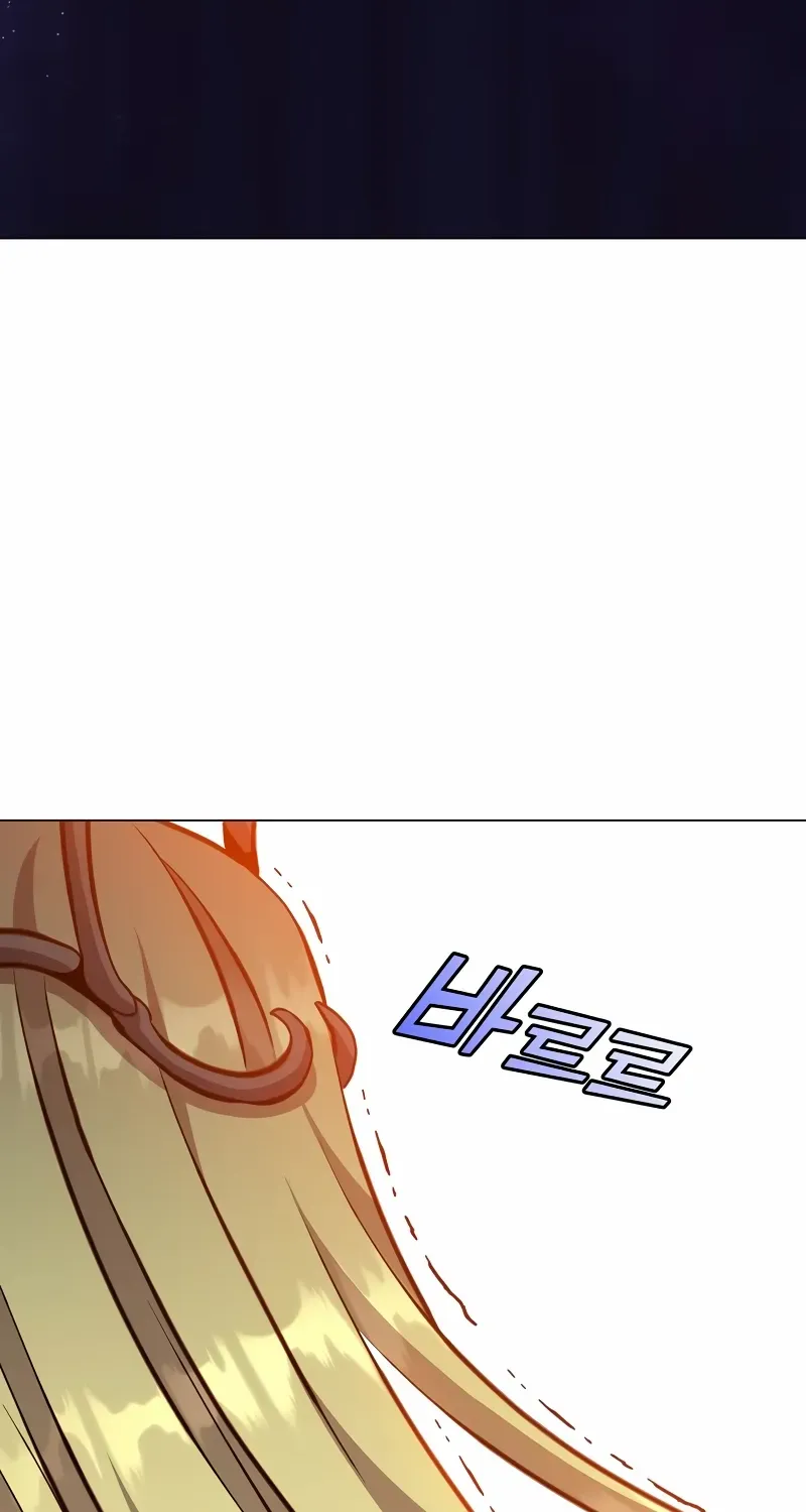 Read The MAX leveled hero will return! chapter 167 image 72 on Lezhin