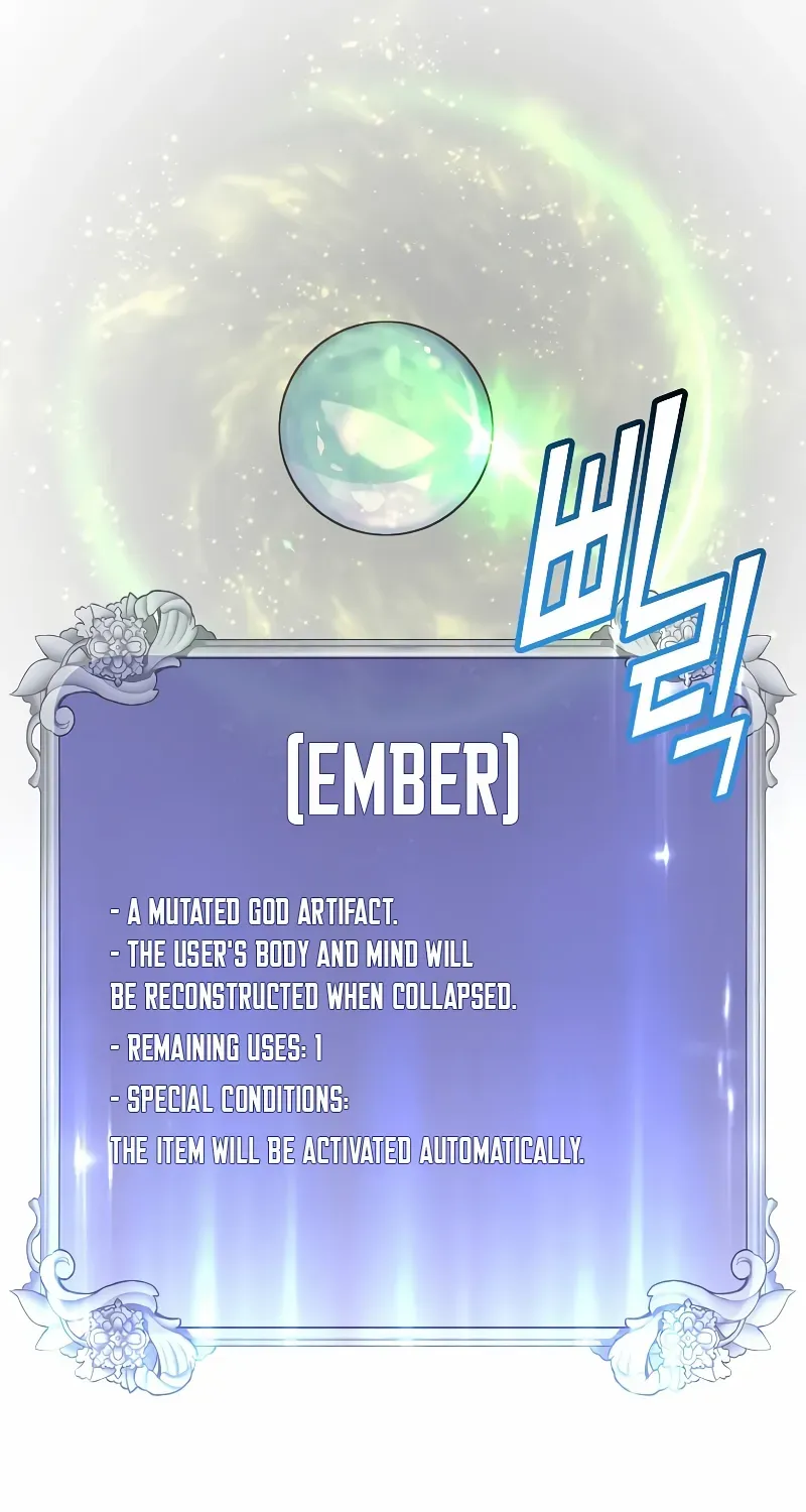Read The MAX leveled hero will return! chapter 169 image 37 on Lezhin