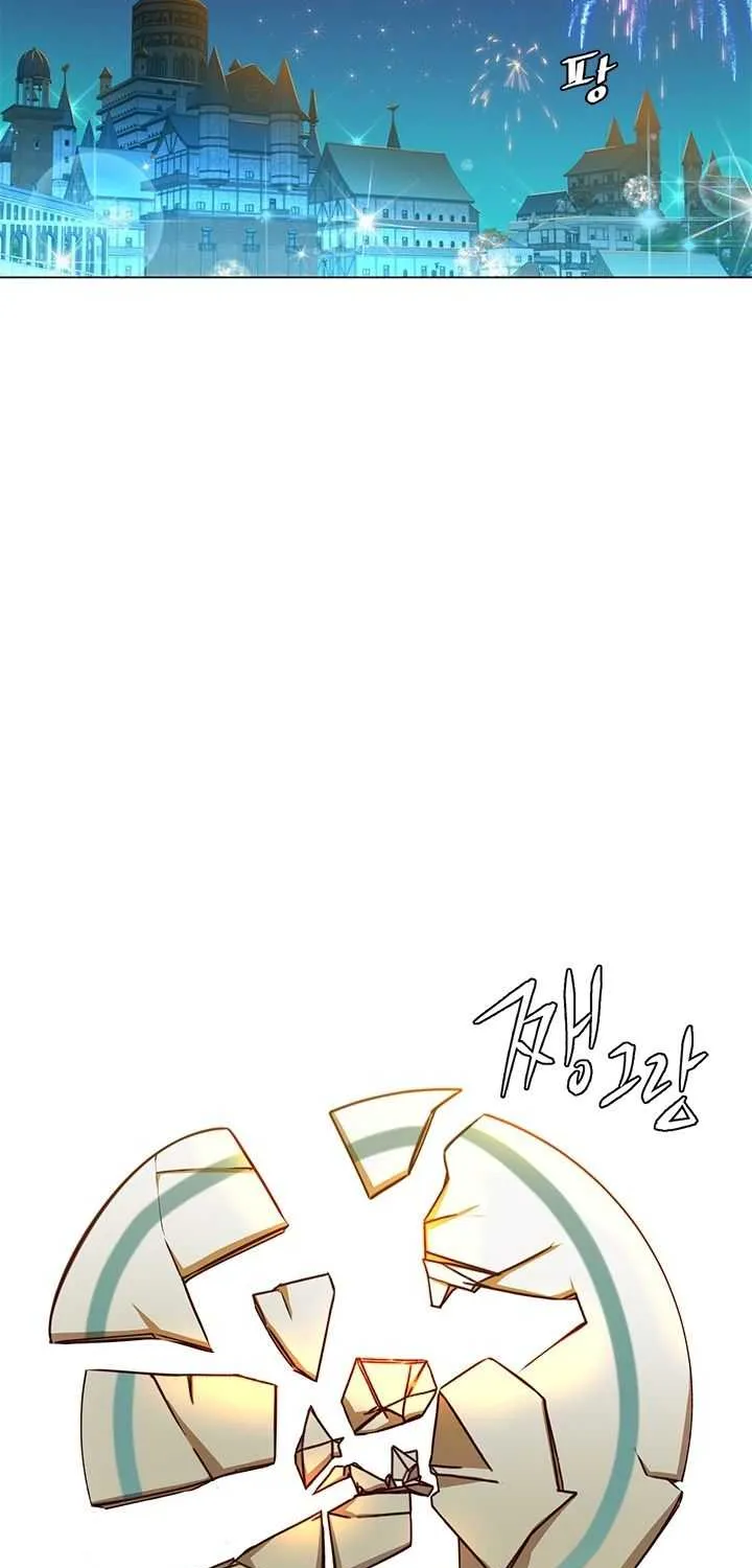 Read The MAX leveled hero will return! chapter 17 image 26 on Lezhin