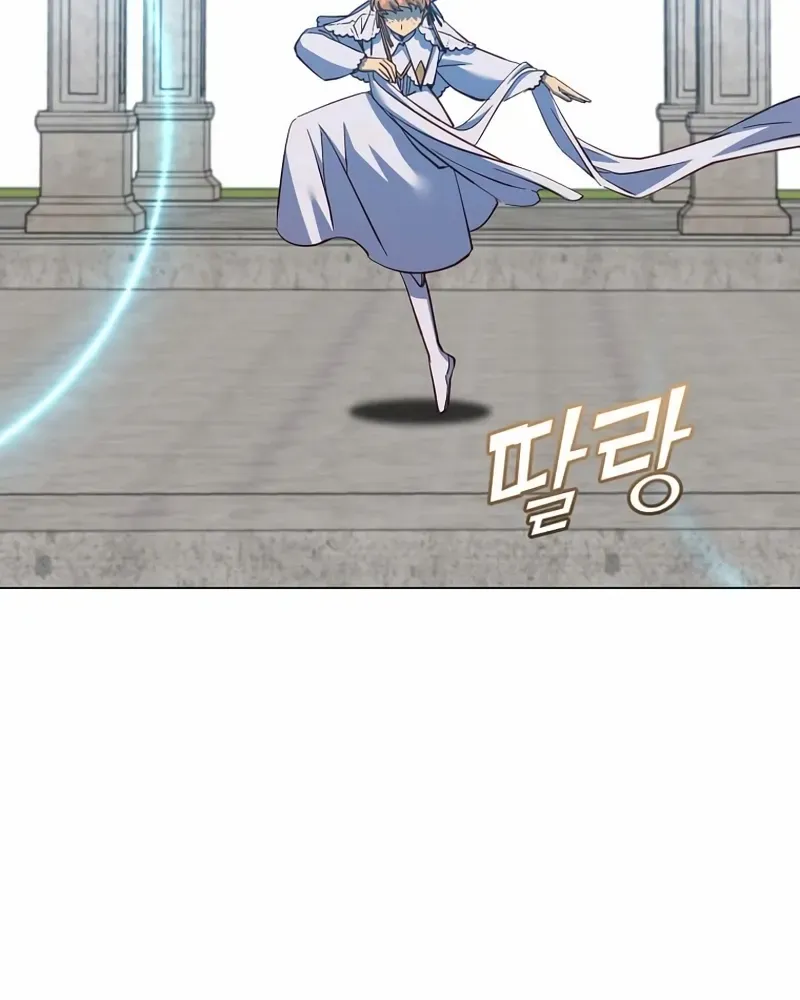 Read The MAX leveled hero will return! chapter 173 image 40 on Lezhin