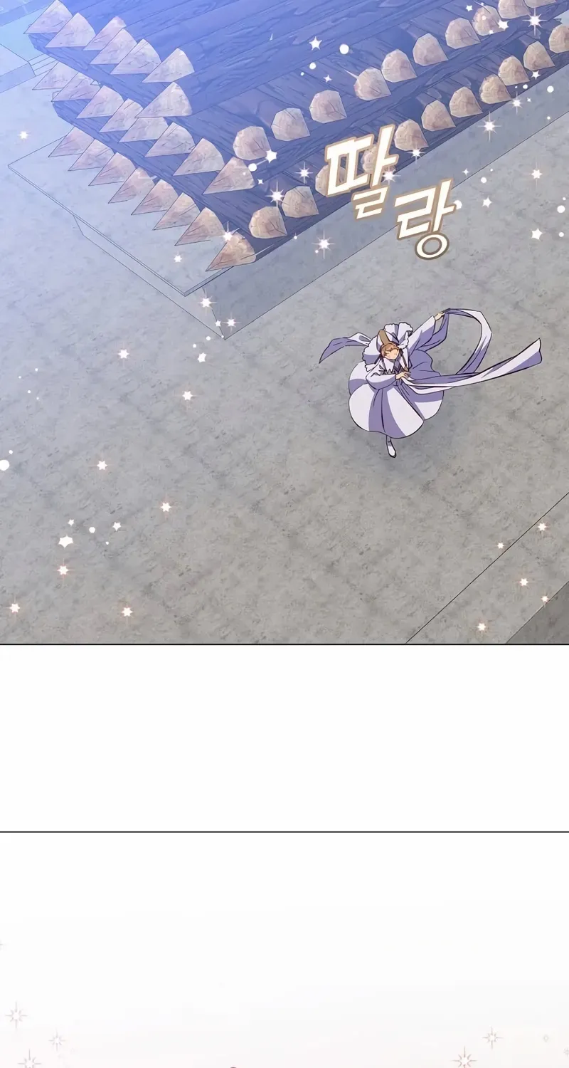 Read The MAX leveled hero will return! chapter 173 image 43 on Lezhin
