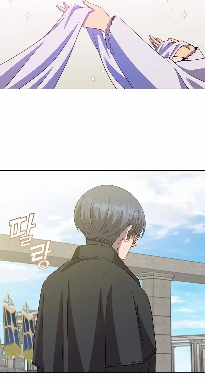 Read The MAX leveled hero will return! chapter 173 image 44 on Lezhin