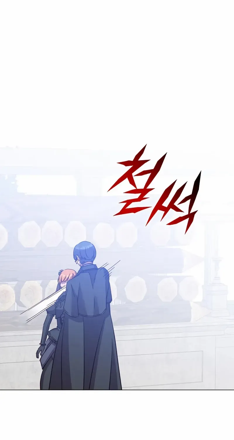 Read The MAX leveled hero will return! chapter 173 image 57 on Lezhin