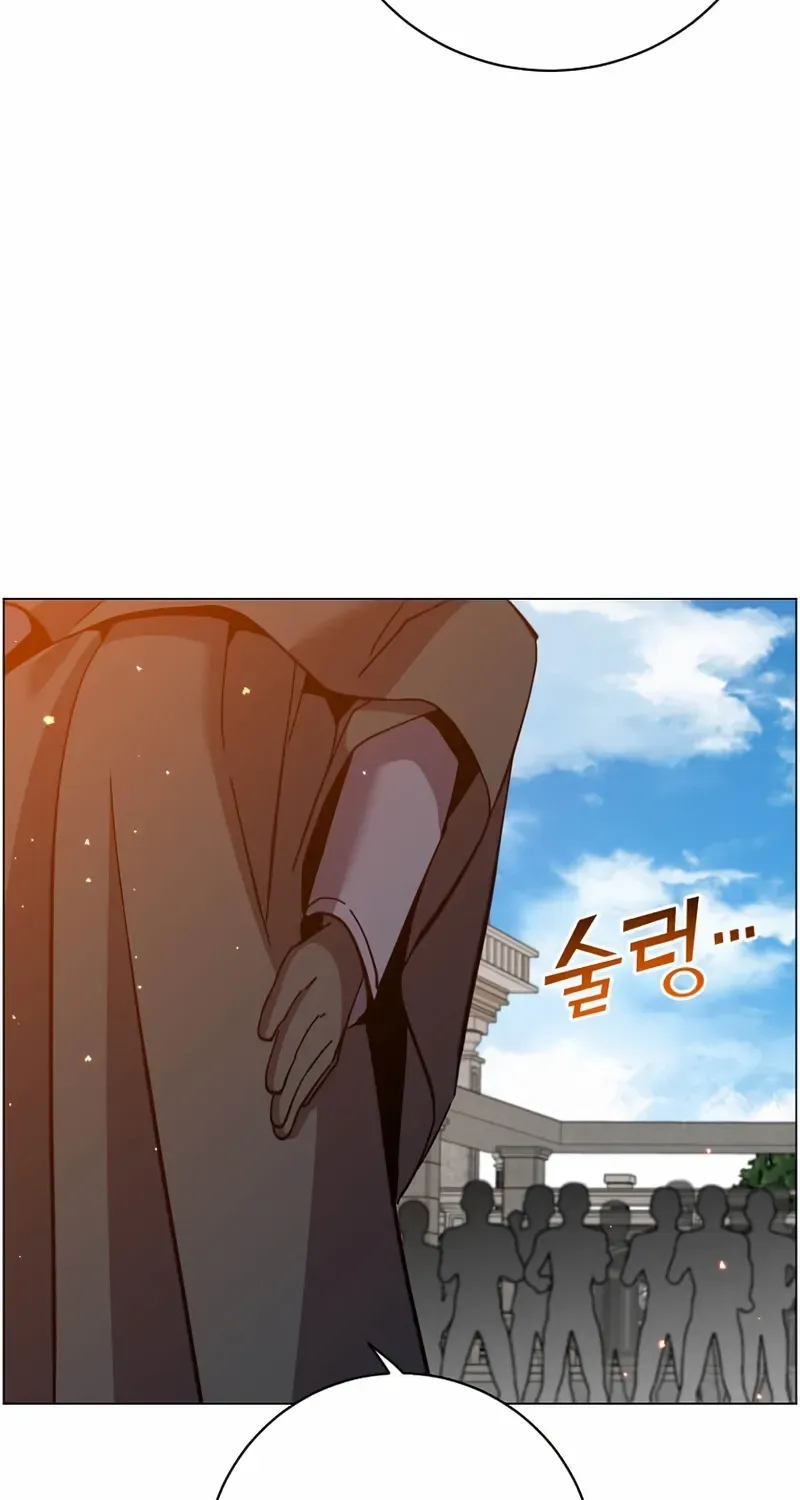 Read The MAX leveled hero will return! chapter 173 image 61 on Lezhin