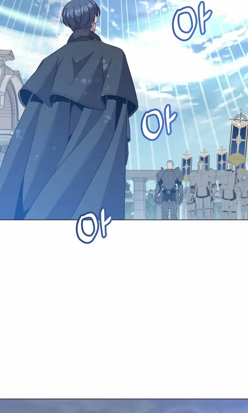 Read The MAX leveled hero will return! chapter 173 image 64 on Lezhin