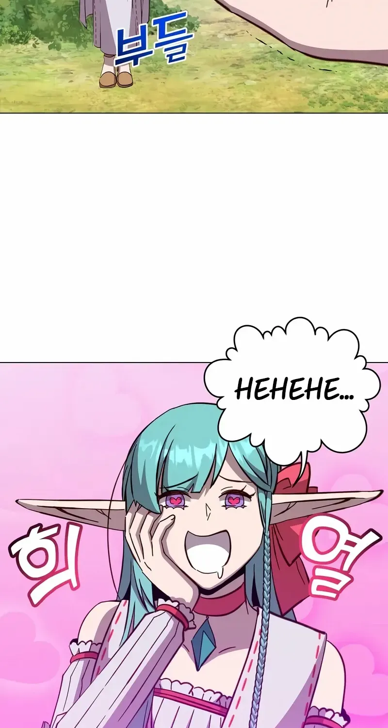 Read The MAX leveled hero will return! chapter 176 image 25 on Lezhin